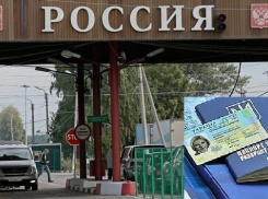 В Воронежскую области приехало уже 1350 беженцев с Украины