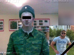 Воронежца, подозреваемого в кровавой расправе над охранником из Ейска, признали вменяемым