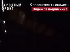 Опубликовано видео страданий воронежцев от крыши, которая превратилась в решето