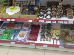 Свастика на сувенирах в Воронежском аэропорту привела в шок гостей города