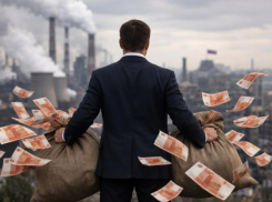 Власти наградят налоговой льготой «особо значимых» инвесторов в Воронежской области