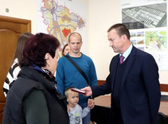 Орден Мужества вручили семье погибшего на СВО воронежца