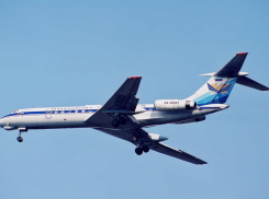 «Воронежавиа» признали банкротом и ввели конкурсное производство