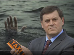 Макин и его друзья заговорили. «Блокнот Воронеж» даёт две версии избиения таксиста из «Вендетты»