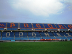 В Воронеже стартовали продажи билетов на игру «Факела» с московским «Динамо»