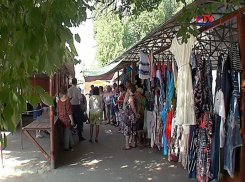 Воронежские власти отчитались о сносе ярмарки на Циолковского