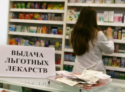 Правительство РФ выделило 330 млн рублей на лекарства воронежским льготникам