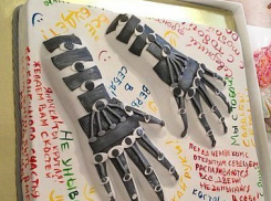 В Воронеже пройдет шоу в поддержку фаерщика, лишившегося кистей рук 