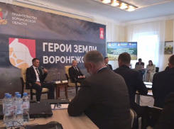 Александр Гусев назвал знаменательным день открытия проекта «Герои земли Воронежской»
