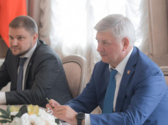 Опубликована памятка для переселенцев из Курска в Воронежскую область