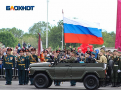 Из-за проведения репетиции Парада Победы перекроют весь центр Воронежа
