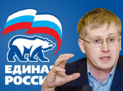 Мошенник-миллионер оказался в числе топовых спонсоров «Единой России»