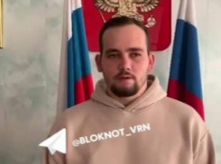 Жителя Борисоглебска оштрафовали за песню Верки Сердючки