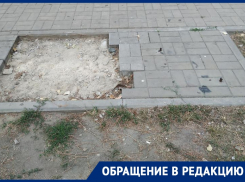 Опасные штыри поджидают воронежцев в сквере на Машмете