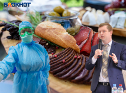Стало известно, кому чиновники закажут банкет на 700 человек в разгар пандемии в Воронеже