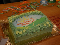 «Но ты не оставайся в стороне, когда твой брат остался вдруг без дома» 