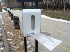 Пакеты для собачьего кала своровали воронежцы из парка «Дельфин»