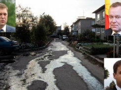 Александр Гусев отправил Сергея Крючкова в Зареченский: Там…