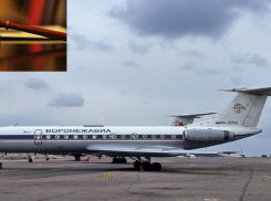 «Воронежавиа» больше не должен платить штраф в 1 миллион рублей