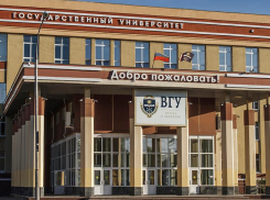 Коронавирус в ВГУ: часть студентов отправили на дистанционку