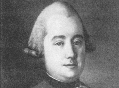 239 лет назад появился первый в истории официальный герб Воронежа