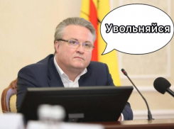Стало известно, что мошенники писали от лица мэра Воронежа и его замов 