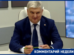 Общественник прокомментировал ответ губернатора и показал наглядный пример, как город-сад превращается в пустыню
