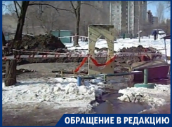 Потоп в «аномальной зоне» на улице 9 января в Воронеже сняли на видео