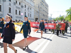 Топ 10 самых запоминающихся моментов празднования юбилейного Дня Победы