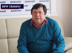  «Моего сына избили четыре сотрудника полиции», - житель Воронежа Сергей Иванов