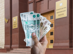 728 тысяч рублей в день тратят на «золотые пенсии» воронежских чиновников в 2022 году