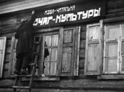 Избы-читальни 97 лет назад решили оснастить радио, дабы сильнее отвадить воронежцев от пьянства