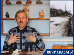 Песню для Путина записали из-за поборов в воронежском селе