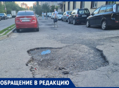 «Проблема нашего района известна всему городу», – многолетняя «битва» за дорогу доконала воронежцев