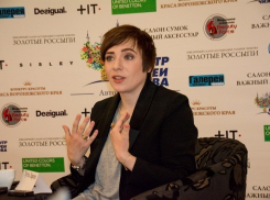 Тутта Ларсен в Воронеже: «Я поздно поняла всю прелесть материнства»