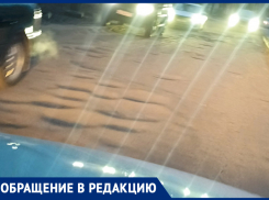 Унизительные скачки попали на видео в Воронеже 