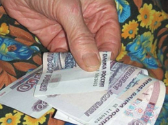 В Лисках 88-летнюю пенсионерку ограбили жительницы Волгограда