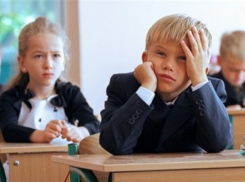 11 воронежских школ вошли в рейтинг 500 лучших общеобразовательных учреждений страны