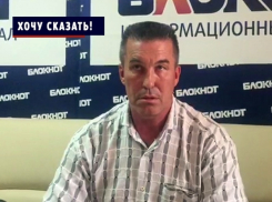 Я заявляю о новом претенденте в Зелёный Блокнот! – воронежец Владимир Рогатнев