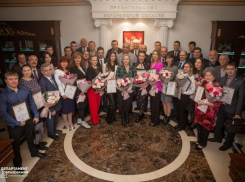 Как воронежские власти награждали местных светил науки