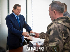 Необычный подарок пожелал на день рождения депутат Госдумы из Воронежа