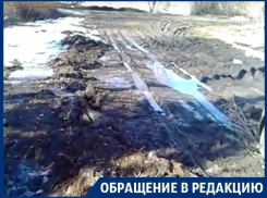 Под Воронежем рабочие уничтожили сельскую дорогу, оставив хаос