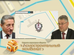 Расследование: как чиновники и олигархи-строители давили Воронежский кадетский корпус