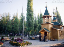 Воронежский предприниматель Юрий Катцын: «Впервые за последние двадцать лет рынок похоронных услуг стал криминальным»