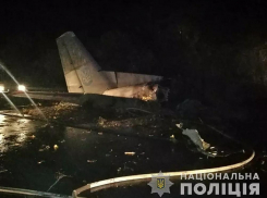 Воронежские летчики отреагировали на крушение украинского самолета с гибелью 26 человек