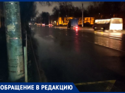 Погруженный в темноту воронежский Машмет угрожает пешеходам