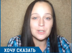 Воронежский маршрутчик проехал по ноге моей свекрови и протащил ее несколько метров! – Регина Кейль