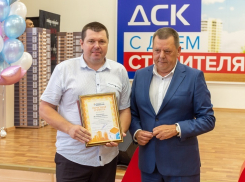 Лучший плотник страны работает в ДСК 