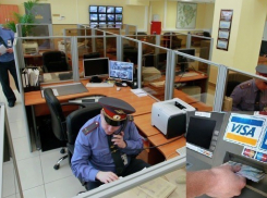 В Воронежской области парень украл кредитку у своего нового приятеля