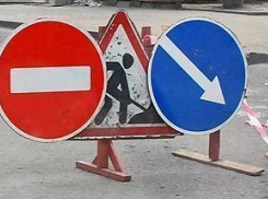 Движение по улице Солнечной в Воронеже закрыто на 6 часов